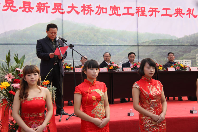 金橋競(jìng)舞夜郎志，彩路騰飛侗鄉(xiāng)情