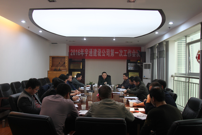 號角已吹響，揚帆正當時