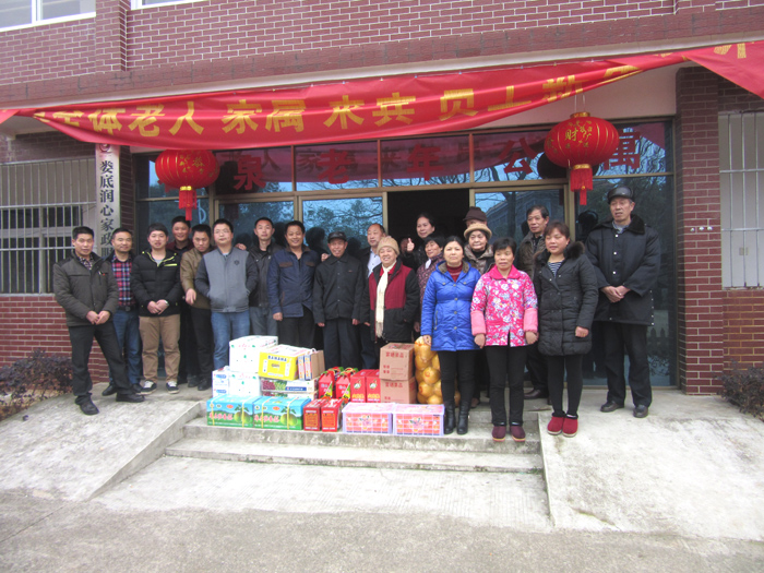 春節(jié)慰問暖人心，敬老院內(nèi)顯溫情