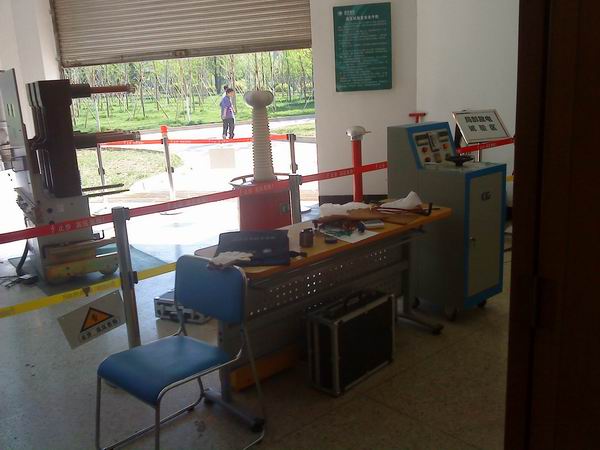 河南新鄉供電局